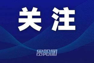 雷竞技app官方网站截图0